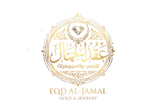 شعار عقد الجمال للمجوهرات